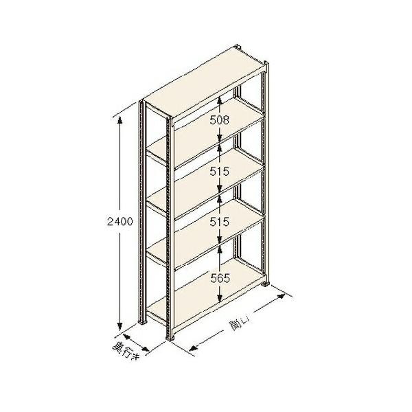 �}�K�����H�� ���ʃ��b�N�@�j�^�C�v150kg GSN-K2409C5D �Ɨ��F�I�V�n5�i [�@�l����][�����ʓr�����ς�]