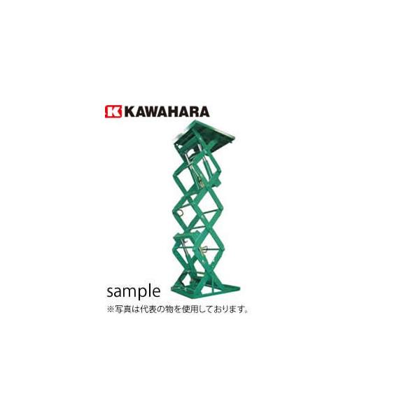 ͌ 4itge[u KTL-1020-50-1 ύڏdʁF1000kg (OAC200V) [@l][ʓrς]