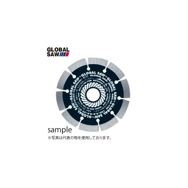 ���g���L�@�O���[�o���\�[�@�����_�C�������h�J�b�^�[�@�R���N���[�g�p�@GDS-LS-200