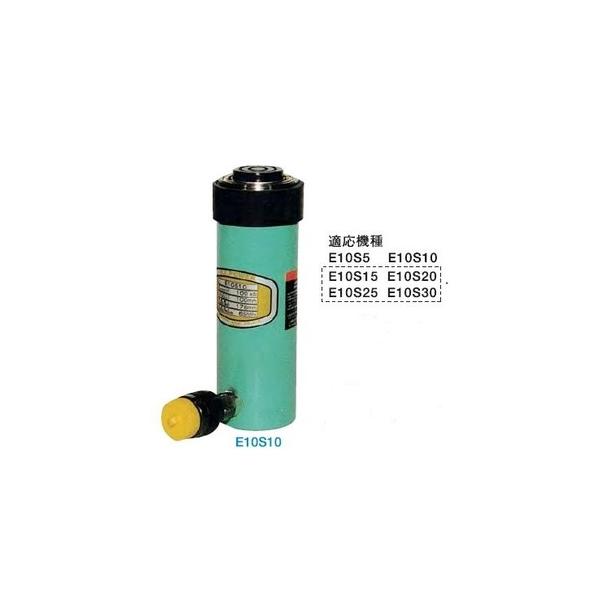 WbL쏊 d`p[WbL E10S20