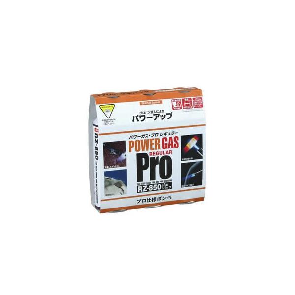 �V�x�m�o�[�i�[ �p���[�K�X�E�v�����M�����[�^�R�o�p�b�N RZ-8501