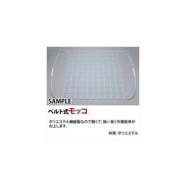 c |GXe@ xgbR B11 2000×2000mm P200(ڍ175mm) xg50mm-25mm@iyʋ͕zbREV[gbRj