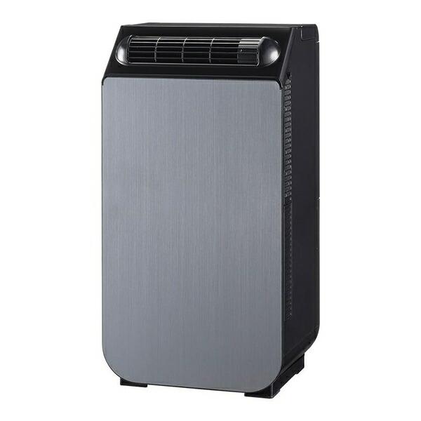 YUASA　どこでもスモールクーラー　YNSC−3D(SK) ユアサプライムス YNSC-3D(SK) どこでもスモールクーラー 除湿
