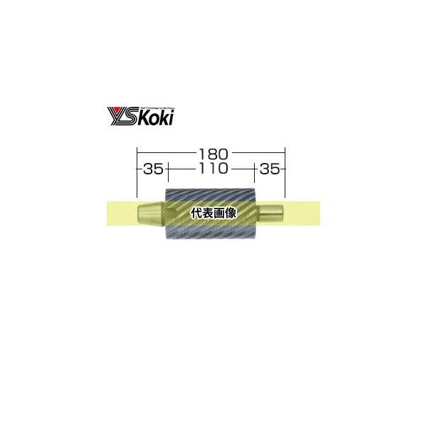 ワイエス工機 Pカッター YP-35 パイプえぐり加工機専用刃物 ワイエス工機 Pカッター YP-35 パイプえぐり加工機専用刃物