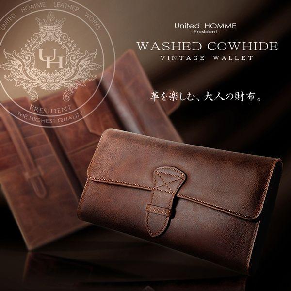 ユナイテッドオム プレジデント United HOMME -PRESIDENT- 長財布 