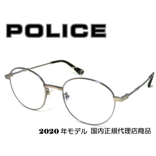 ポリス POLICE サングラス 調光レンズ ジャパンフィット SPLA64J-568W ORIGINS 国内正規品 2020年モデル