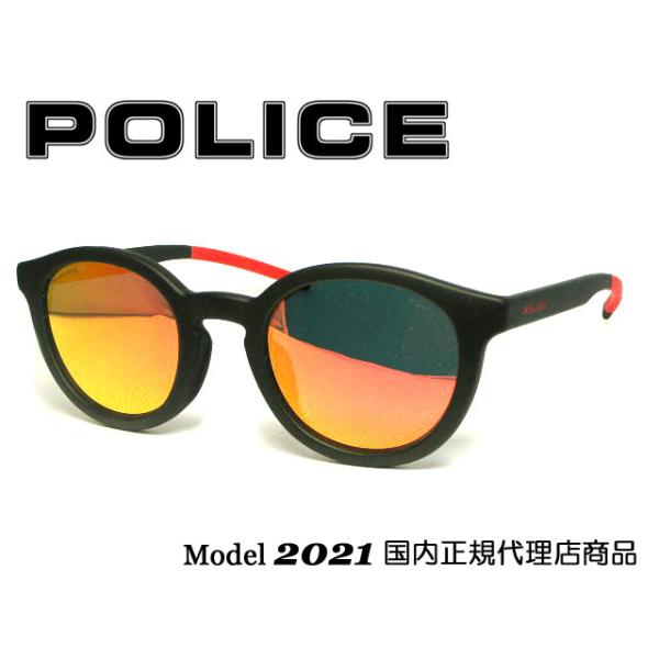 �|���X POLICE �T���O���X �Ό������Y �W���p���t�B�b�g SPLC66J-7VGP BOOST �������K�i 2021�N���f��