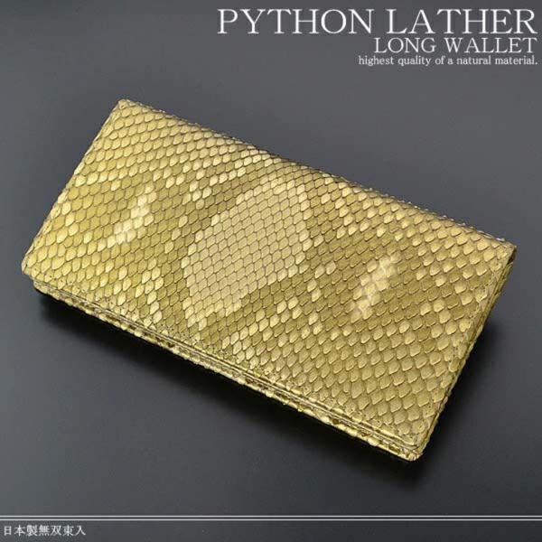 ܂蒷z KȂ CgS[h  o֊v pC\U[ ю֊v ֔ wrv { {v ^ J^  Y { TK-GSML