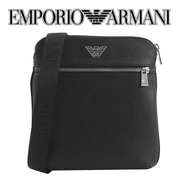 エンポリオアルマーニ(EMPORIO ARMANI) バッグ | 通販・人気ランキング 