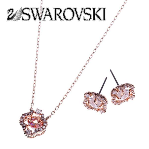 SWAROVSKI（スワロフスキー） ネックレス ピアスセット Swarovski