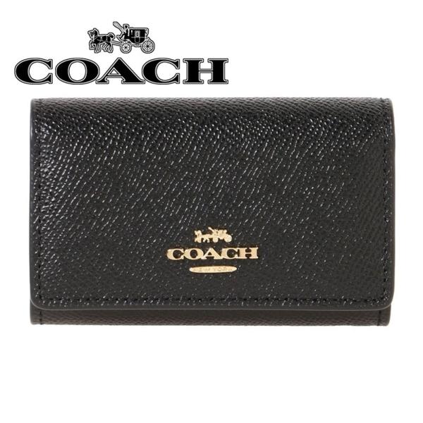 COACH（コーチ） ファクトリーアウトレット 5連キーケース 76741 IMBLK