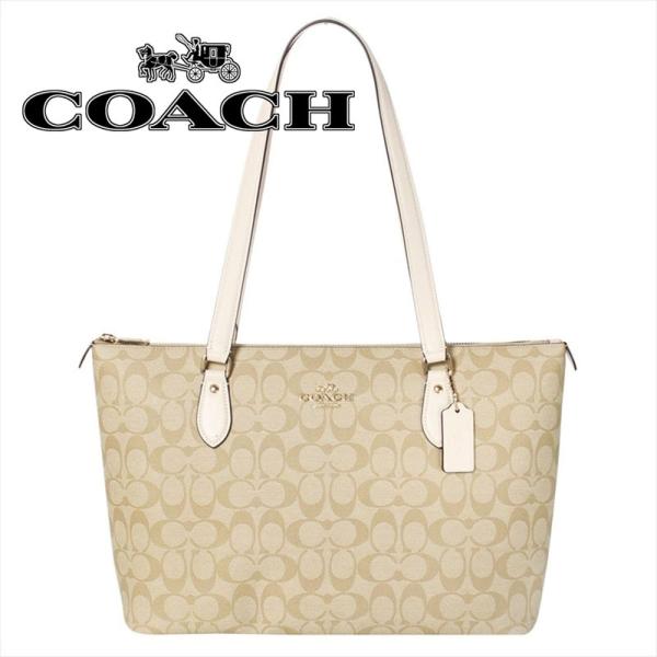 coachのトートバッグ限定モデル firstporteshop_7cch504-imdqc
