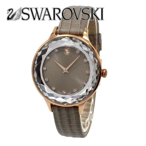 SWAROVSKI（スワロフスキー） SWAROVSKI 5649999 Nova ノヴァ