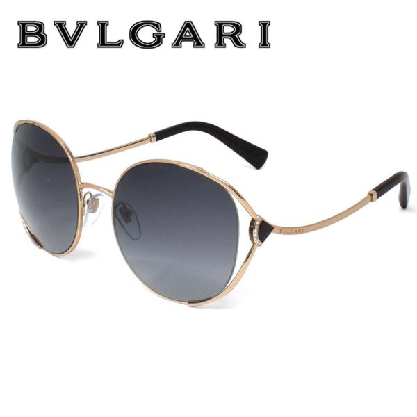 BVLGARI（ブルガリ） サングラス メンズ レディース ユニセックス