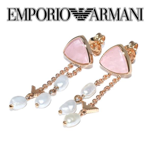 G|IA}[j EMPORIO ARMANI EG3445221 sAX fB[X