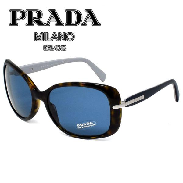 最大56%OFFクーポン PRADA プラダ サングラス カラーレンズ メンズ