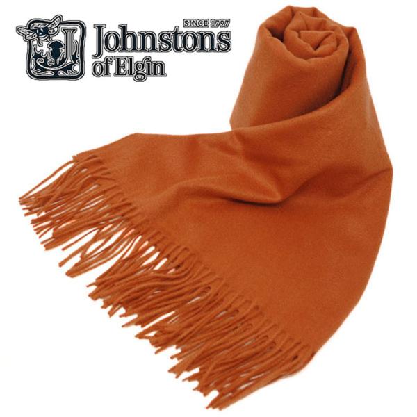 Johnstons of Elgin（ジョンストンズ オブ エルガン） ジョンストンズ