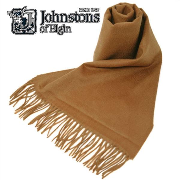 Johnstons of Elgin ジョンストンズ JOHNSTONS カシミヤ100% 中判