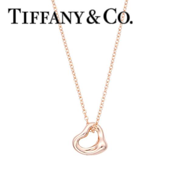 TIFFANY&Co.（ティファニー） Tiffany & Co. 60957436 エルサ