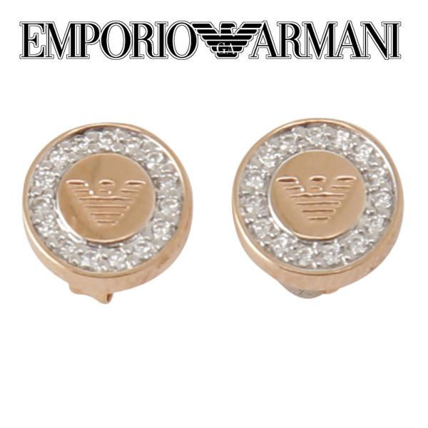 ★エンポリオアルマーニ★イーグルロゴ★スタッドピアス★ EMPORIO ARMANI エンポリオアルマーニ EG3054221 イーグルロゴ