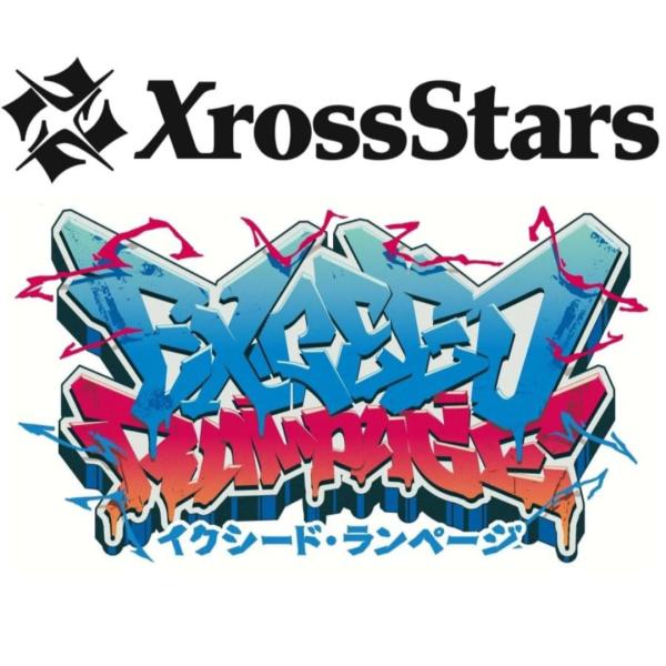 クロススターズ　まとめ売り 楽天市場】クロススターズ（ホビー）の通販