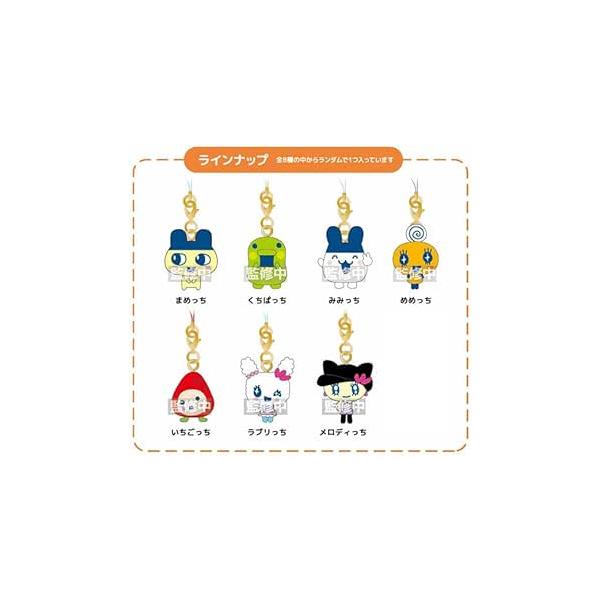 予約（※8月上旬発送予定）＜BOX販売＞たまごっち トレーディング