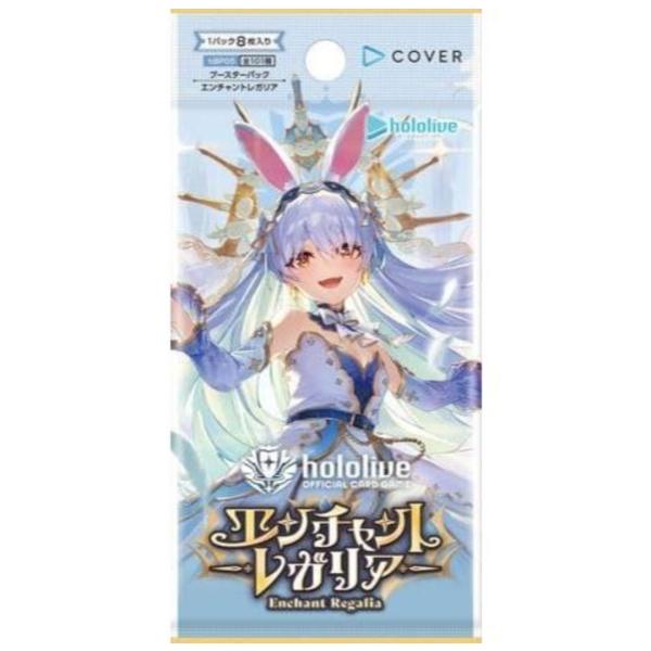 超希少 【 CNPトレカ 銀座456 来場記念パック 】　新品未開封 CNPトレカ 超希少 銀座456 来場記念パック