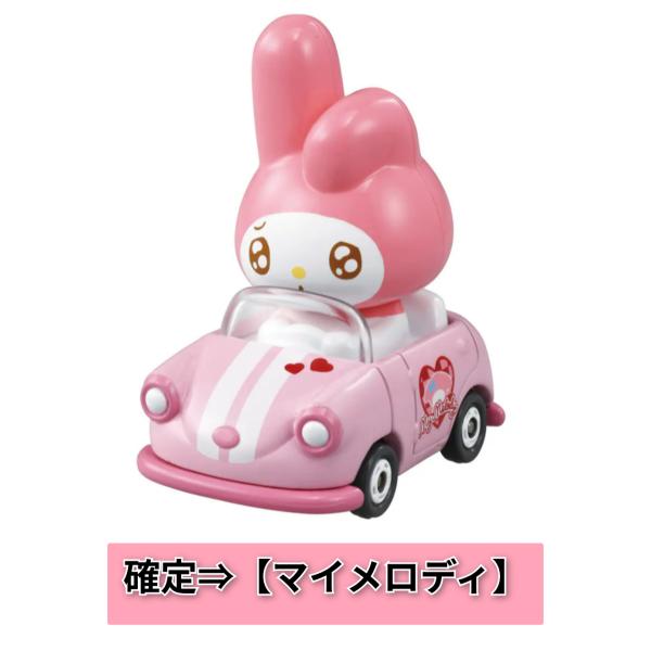 firstshop24_4904810948117-m