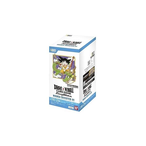 ドラゴンボールフュージョンワールド MANGA BOOSTER SB01 2箱 Amazon.co.jp: バンダイ(BANDAI) バンダイ(BANDAI