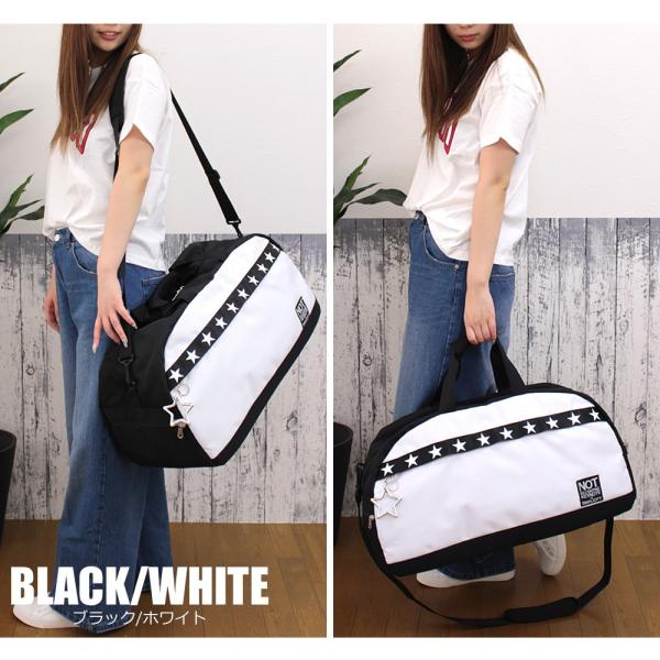 ボストンバッグ 可愛い 旅行 かばん レディース トラベルバック 修学旅行 ナイロン Buyee Buyee Japanese Proxy Service Buy From Japan Bot Online
