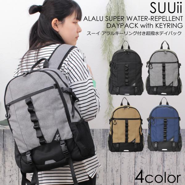 1214 ARC'TERYX リュック 撥水 PC収納可 - www.estheticareclinic.com.pk