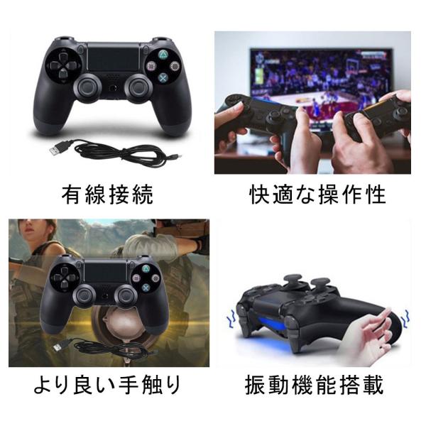 Ps4 コントローラー バージョン 振動 有線 Usb 接続 Ps4 Ps3 Pc インパクト ゲーム用品 Buyee Buyee Japanese Proxy Service Buy From Japan Bot Online