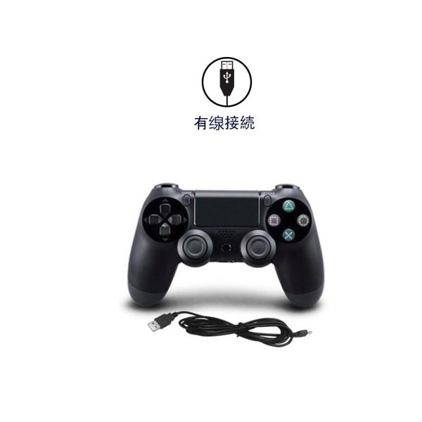 Ps4 コントローラー バージョン 振動 有線 Usb 接続 Ps4 Ps3 Pc インパクト ゲーム用品 Buyee Buyee Japanese Proxy Service Buy From Japan Bot Online