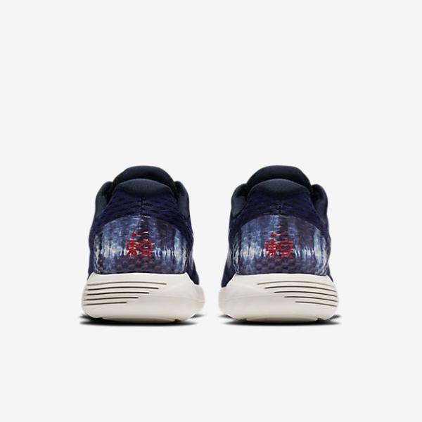Nike Lunar Glide 8 Sp ナイキ ルナグライド 8 Sp Tokyo ウィメンズ ランニングシューズ Buyee Buyee Japanese Proxy Service Buy From Japan Bot Online