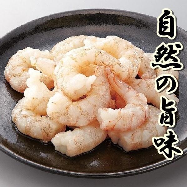 天然海老 むき海老 １ｋｇ 約１００尾 ピンクブラウン 旨味が違います お試しクーポン付き 長期発送休業あり 休業日要確認 Ebi Muki51 60 01 魚や目代 通販 Yahoo ショッピング