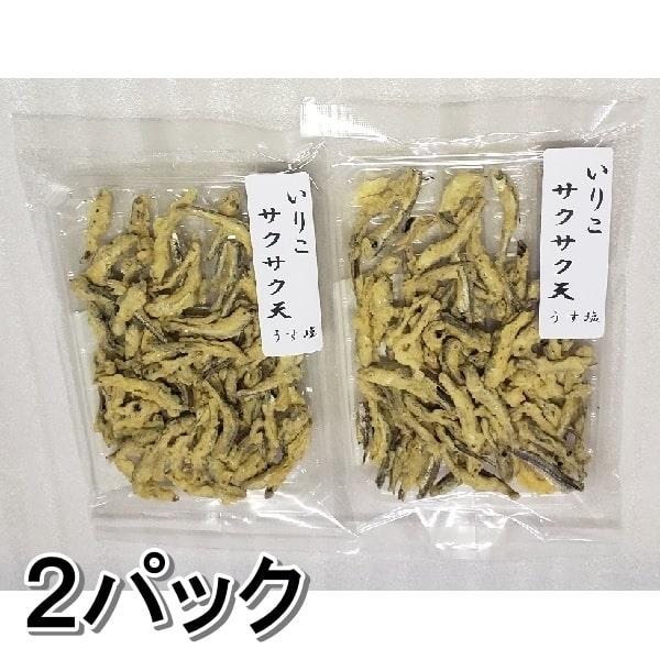 [Release date: March 26, 2021]「いりこ 揚げたら美味しいおつまみが出来ちゃった。」とメーカーの社長から電話が。国産のいりこにうっすらと衣をつけて油で揚げてあります。揚げたいりこは骨までサクサクの食感に大変身しま...