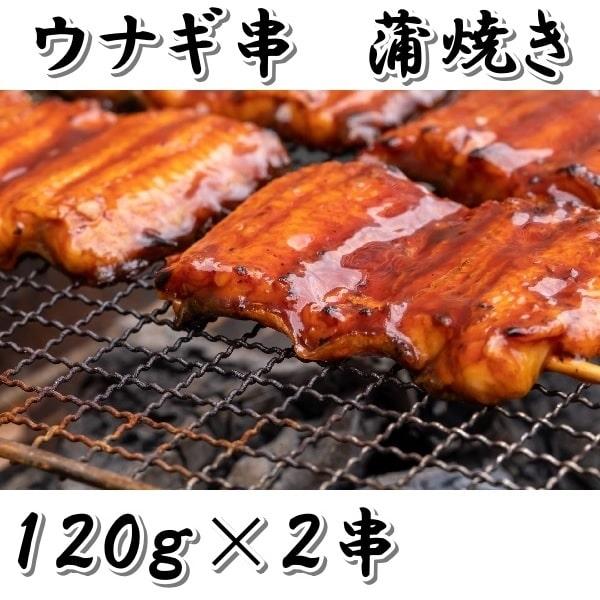 [Release date: July 16, 2025]ふっくらのホクホクのやわらかい身が蒲焼きの香ばしいタレが食欲をそそります。商品説明画像の作り方で温めれば美味しくなること間違いありません。（湯煎、電子レンジでも出来ますが、ふっくら仕...