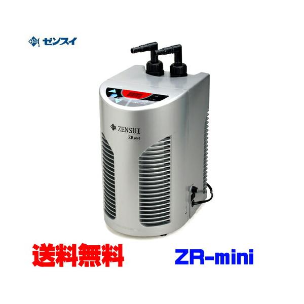 ゼンスイ クーラー ZR-mini 水槽用 fish-y_240413-1