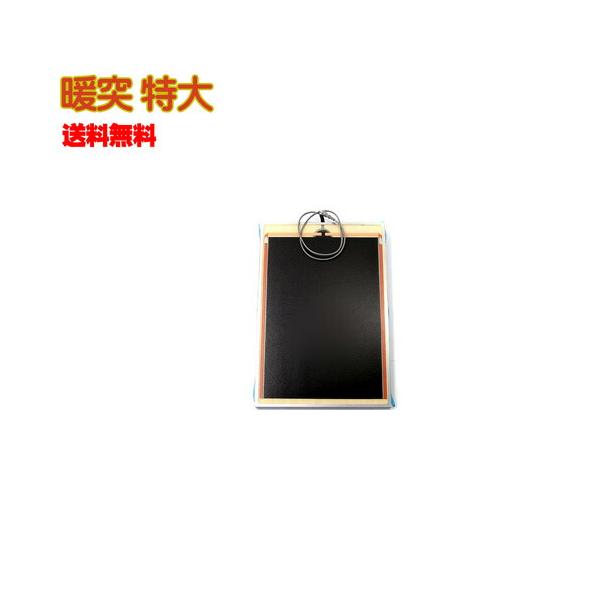 みどり商会　暖突Lサイズ　 AC100V 57W 屋内用 Amazon | みどり商会 暖突 L サイズ | みどり商会 | 保温球・ヒーター