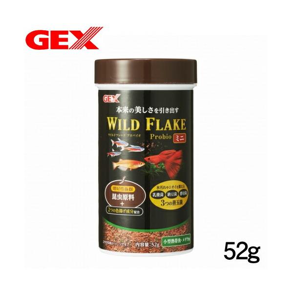 他サイト： (アクアリウム　用品)GEX　ワイルドフレーク　プロバイオ　ミニ　52gの商品画像