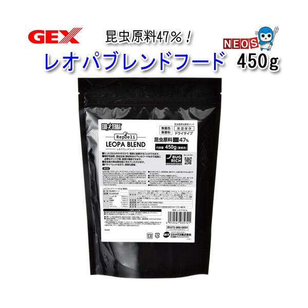 GEX（ジェックス） レオパブレンドフード 450g 業務用 : 熱帯魚通販の
