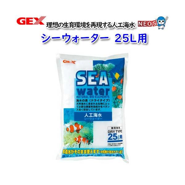貴重！deus海外ショップ　備品 貴重！deus海外ショップ 備品 - サーフィン・ボディボード