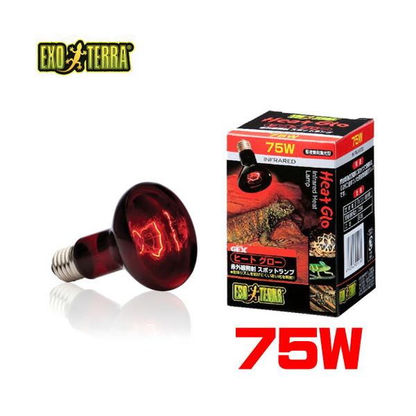 ■特長■カラーガラスを使用した、赤外線を照射するスポットランプです。生体には見えない赤い光で、昼夜を問わず、活動サイクルを妨げずに照らします。■商品サイズ■65×65×103mm■定格電圧■110V■定格消費電力■75W■口金■E26JAN...