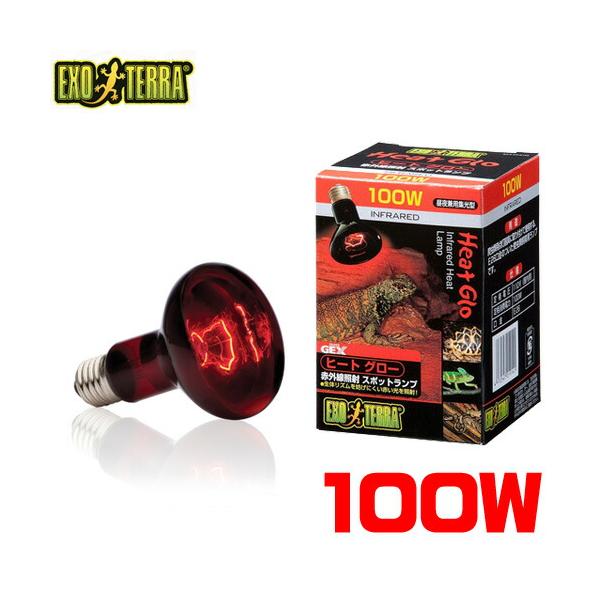 ■特長■カラーガラスを使用した、赤外線を照射するスポットランプです。生体には見えない赤い光で、昼夜を問わず、活動サイクルを妨げずに照らします。■商品サイズ■78×77×115mm■定格電圧■110V■定格消費電力■100W■口金■E26JA...