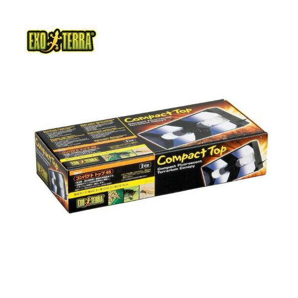 GEX (爬虫類 用品)GEX EXO TERRA（エキゾテラ） コンパクト