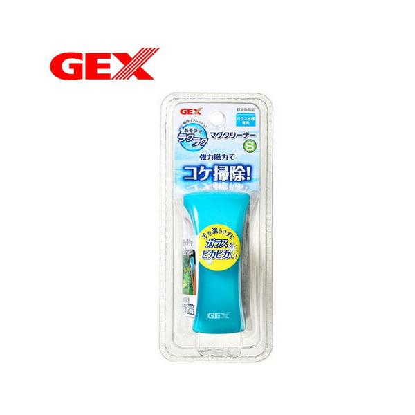 アクアリウム 用品)GEX おそうじラクラク マグクリーナー S :gex251210-1:熱帯魚通販のネオス - 通販 - Yahoo!ショッピング