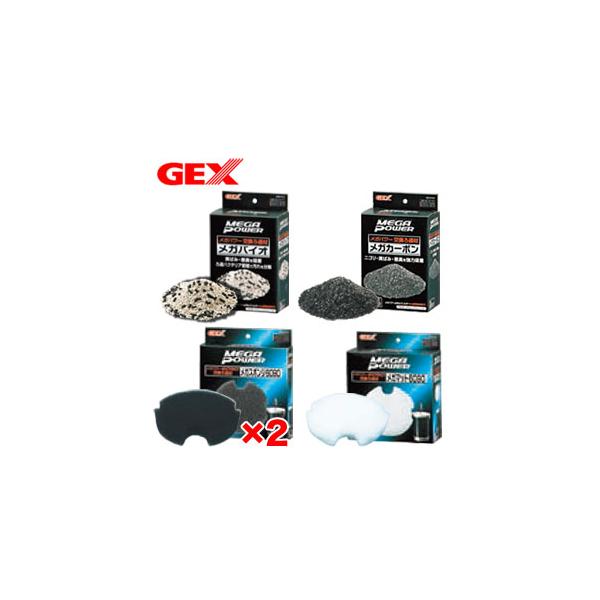 (アクアリウム　用品)GEX　メガパワー　6090用　交換ろ材セット