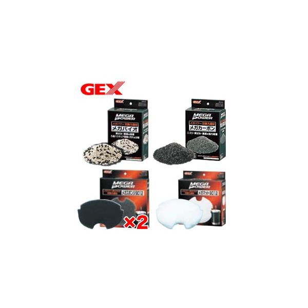 GEX (アクアリウム 用品)GEX メガパワー 9012用 交換ろ材セット