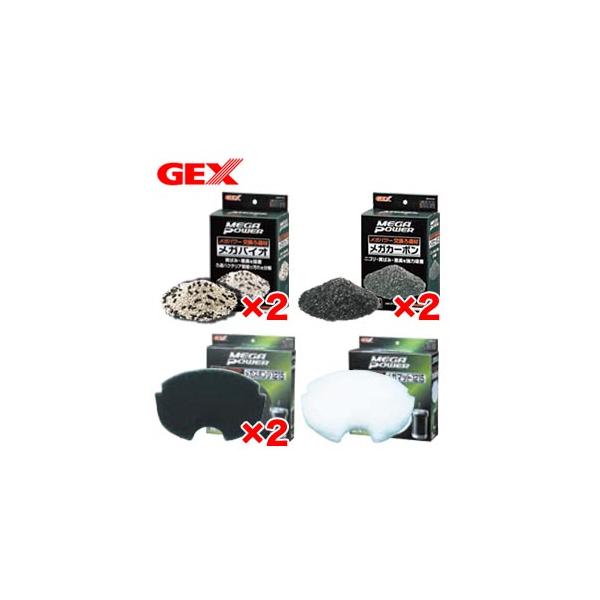 GEX（ジェックス） (アクアリウム 用品)GEX メガパワー1215用 交換ろ材