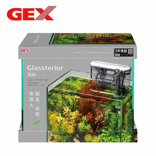 GEX (アクアリウム 用品)GEX グラステリア 300 6点セット 水槽 GEX (アクアリウム 用品)GEX グラステリア 300 6点セット 水槽